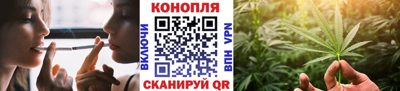 Купить закладку Темрюк Каннабис  СК  МЕТАМФЕТАМИН  Мефедрон  OMG   ГАШ 