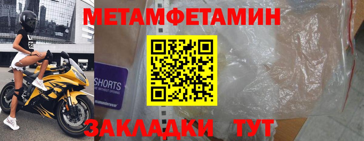 АМФ  АМФ  Вход с VPN  Темрюк  АМФ Premium 