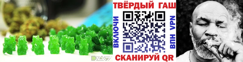 магазин    Темрюк  Cannafood марихуана 