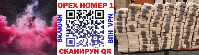 OMG маркетплейс маркетплейс клад Кокаин Fish Scale где можно купить наркотик Темрюк