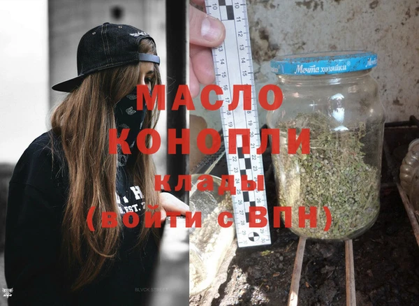 гашиш Аркадак