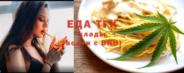 спиды Арсеньев