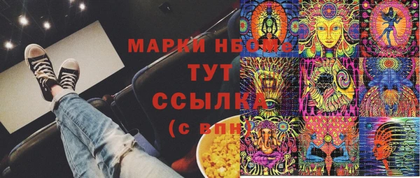 кокаин колумбия Армянск