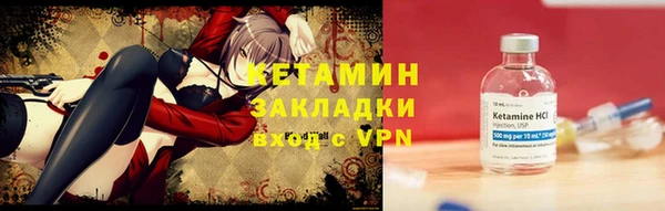 спиды Арсеньев