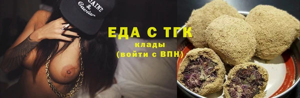 гашиш Аркадак
