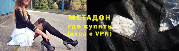гашиш Аркадак
