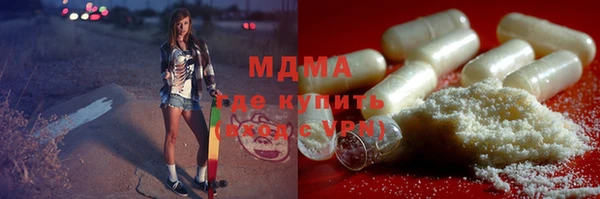 гашиш Аркадак
