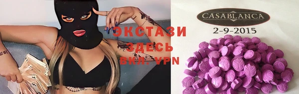 гашиш Аркадак