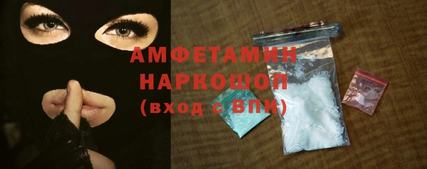кокаин колумбия Армянск