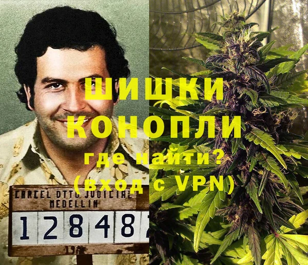 гашиш Аркадак