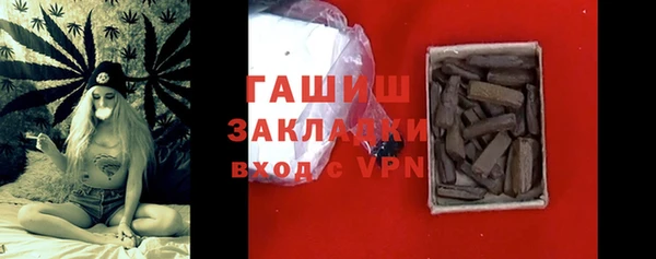 кокаин колумбия Армянск