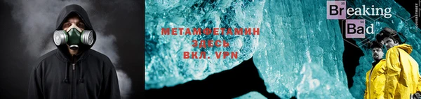 гашиш Аркадак