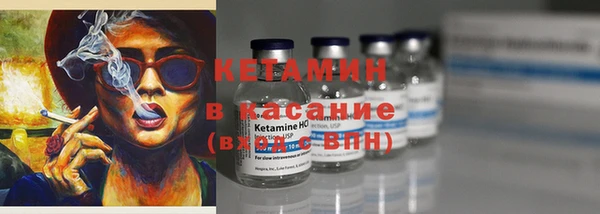 кокаин колумбия Армянск