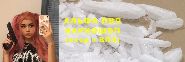кокаин колумбия Армянск