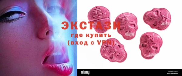 кокаин колумбия Армянск
