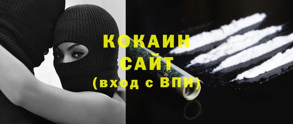 спиды Арсеньев