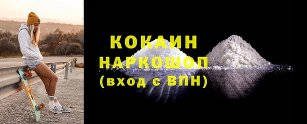 гашиш Аркадак