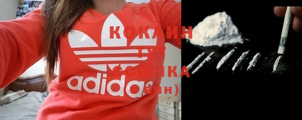 гашиш Аркадак
