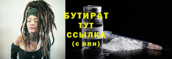 кокаин колумбия Армянск