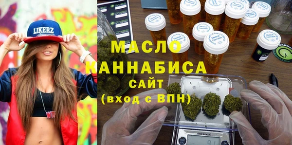 спиды Арсеньев