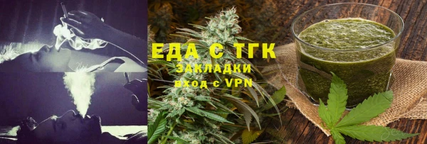 спиды Арсеньев