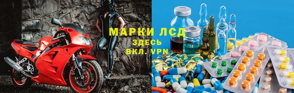 кокаин колумбия Армянск