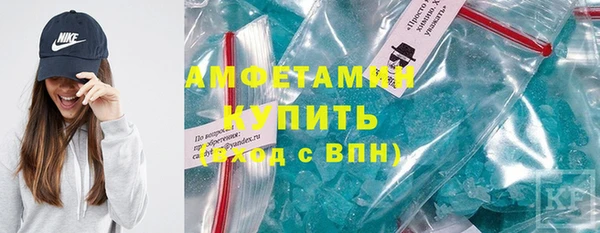 кокаин колумбия Армянск