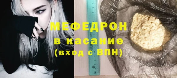 спиды Арсеньев
