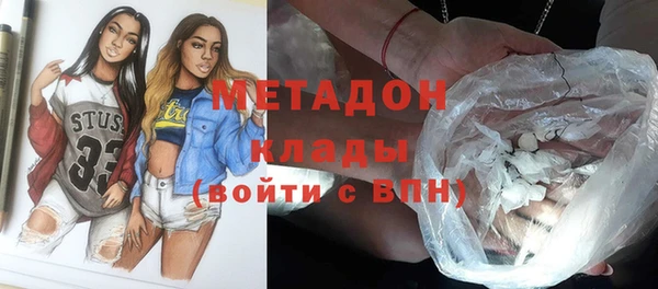 гашиш Аркадак