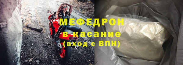 гашиш Аркадак