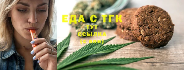 гашиш Аркадак