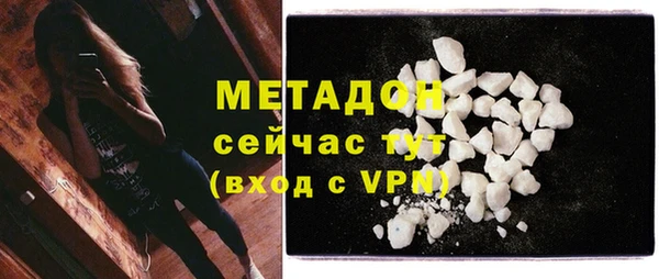 спиды Арсеньев