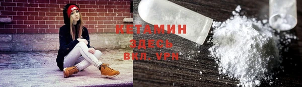 кокаин колумбия Армянск