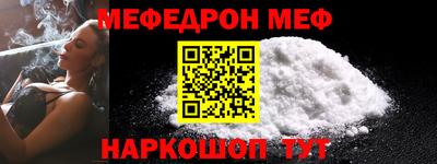 амфетамин Тулун