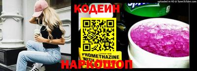 прущие грибы Туймазы