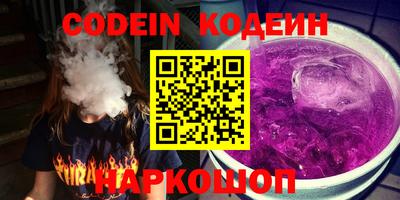 прущие грибы Туймазы
