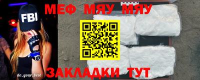 амфетамин Тулун