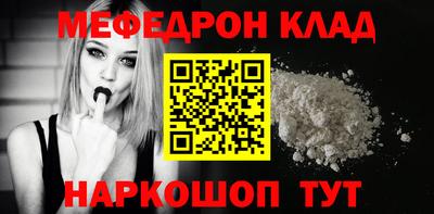 скорость Тула