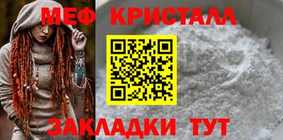 скорость Тула