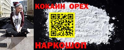 прущие грибы Туймазы
