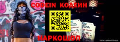 амфетамин Тулун