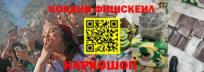 прущие грибы Туймазы