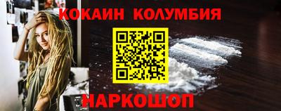 прущие грибы Туймазы