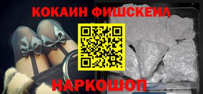 прущие грибы Туймазы