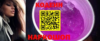 прущие грибы Туймазы