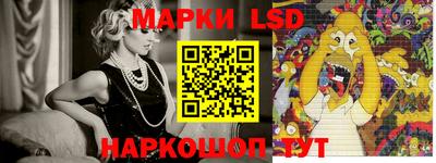 амфетамин Тулун