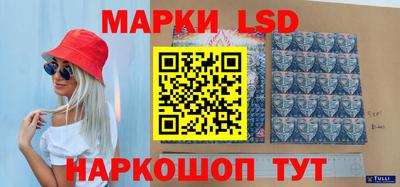 амфетамин Тулун