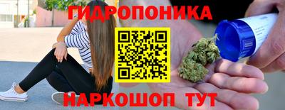 амфетамин Тулун