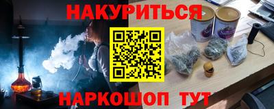 амфетамин Тулун