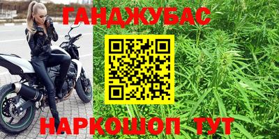 амфетамин Тулун